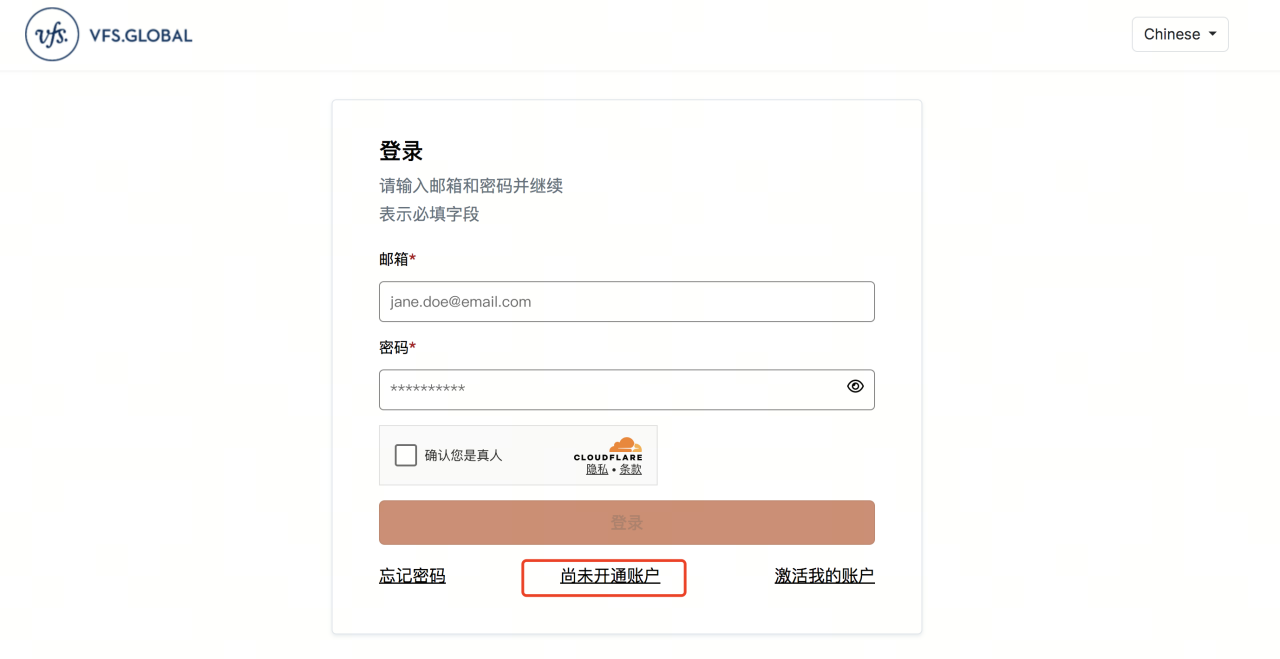 第一步